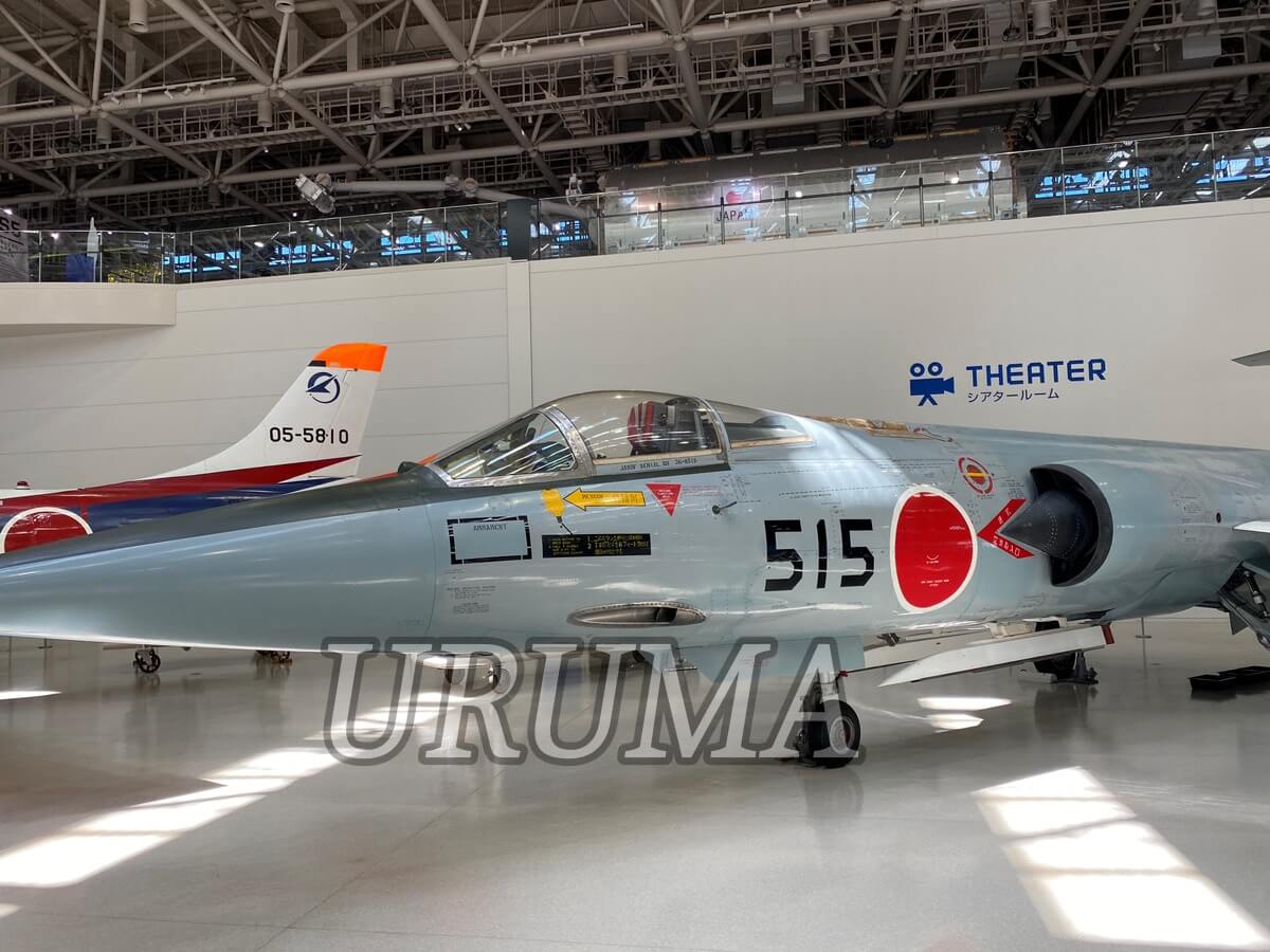 URUMA　岐阜　航空宇宙博物館　航空エリア　５１５