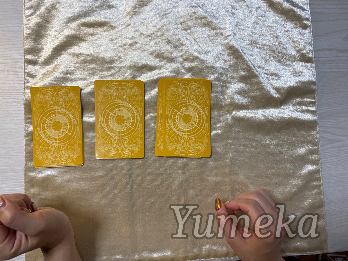 Yumeka　タロットカード　やり方　初心者　３等分にカット