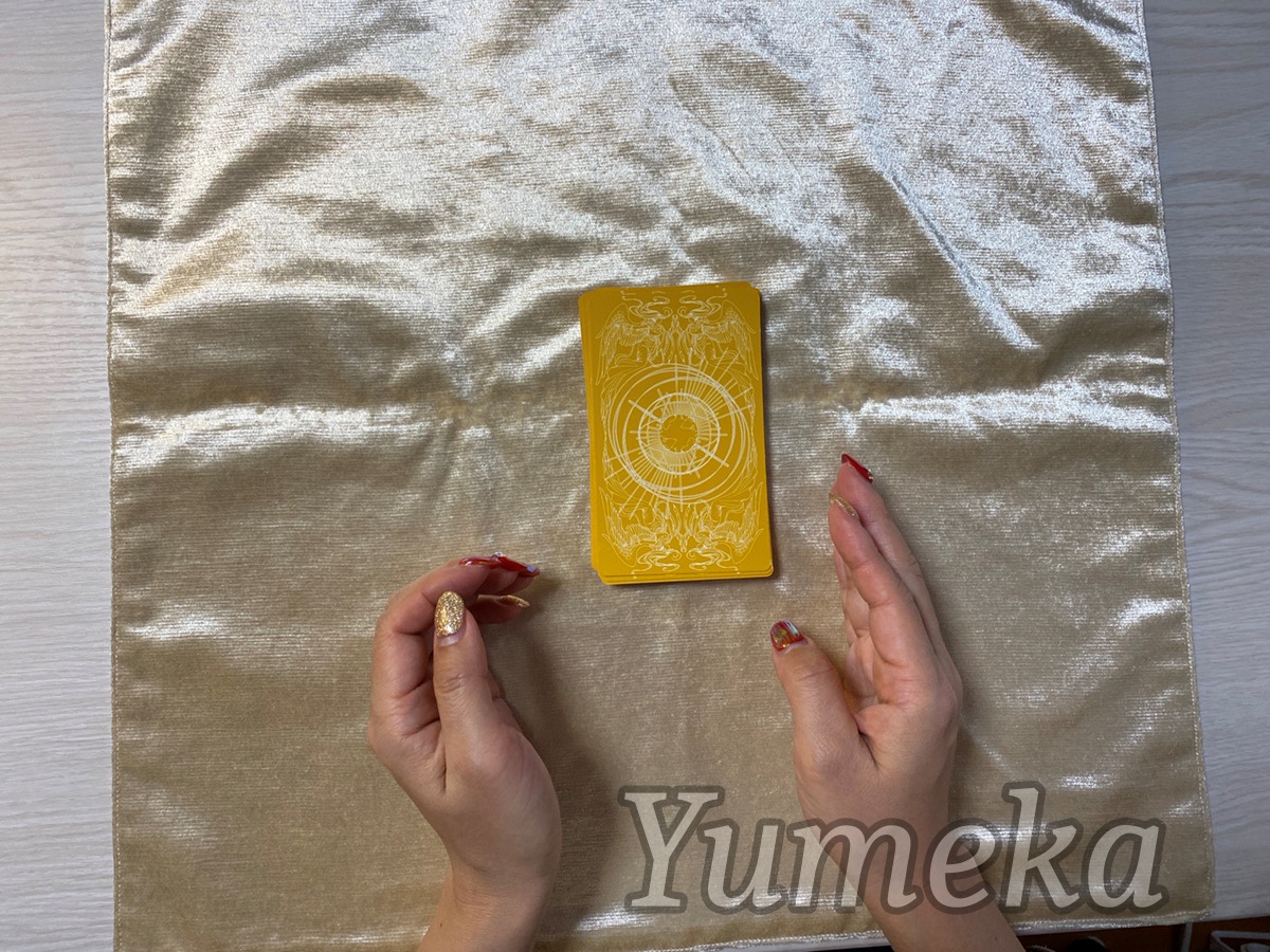Yumeka　タロットカード　やり方　初心者　カットしたカードをまとめる