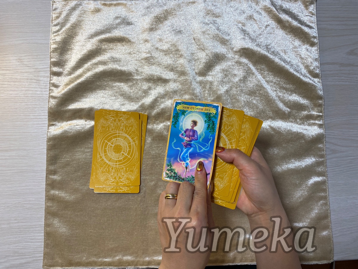 Yumeka　タロットカード　やり方　初心者　２枚引き　７枚